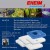 Eheim Set of filters pads prof 3e 450,700,600T – Filtro pagalvėlės 150,700,600T