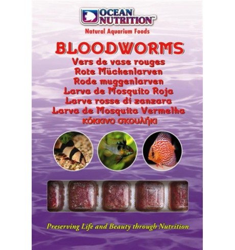 Bloodworms - uodo trūklio lervos, 100 g