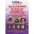 OCEAN NUTRITION Bloodworms - uodo trūklio lervos, 100 g